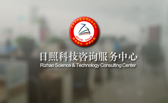 中共中央 国务院：健全职务科技成果产权制度，